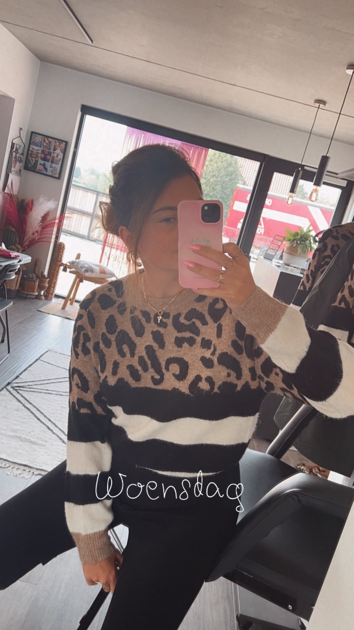 LEOPARD SWEATER